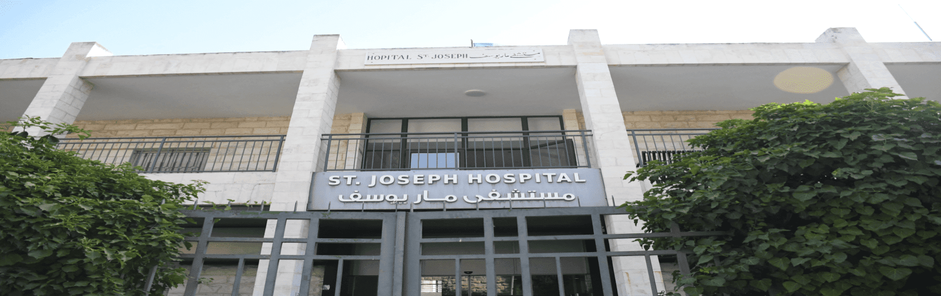 Compassionate Care for All