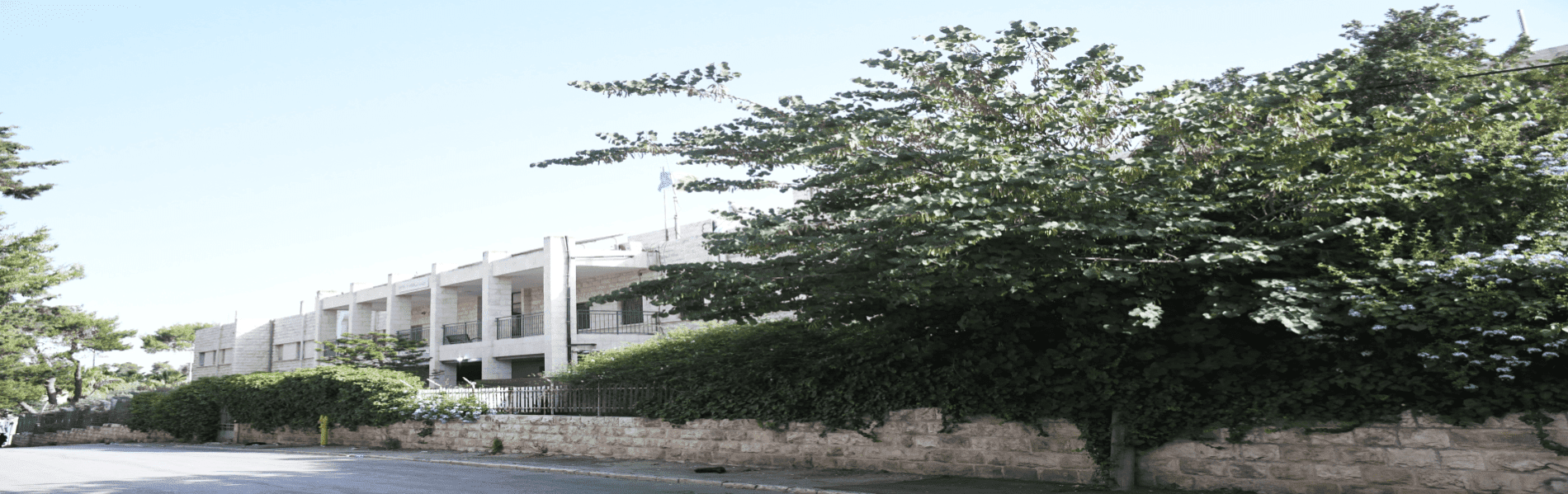 Serving with Professional Excellence, dignity and Compassion Since 1956