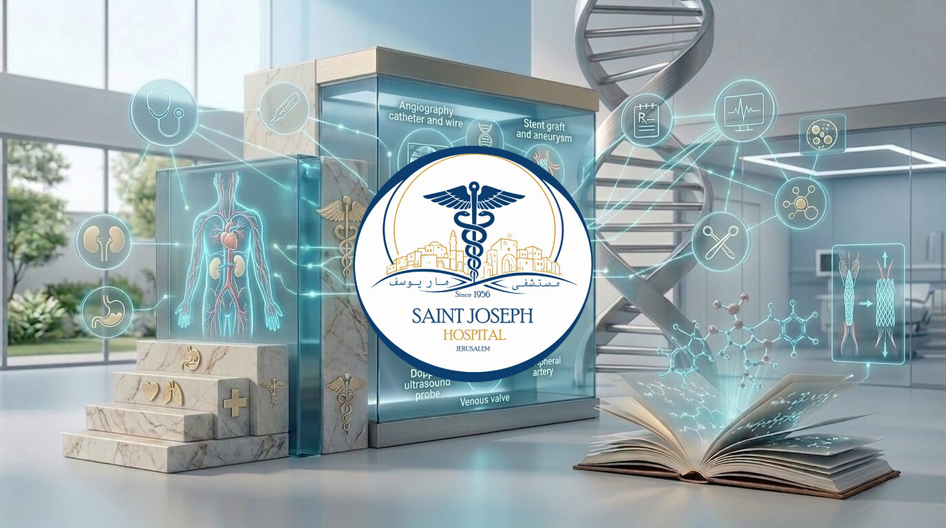 Vascular and Endovascular Surgery Unit