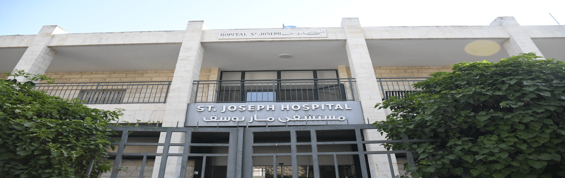 Ambulatory Cardiology Unit