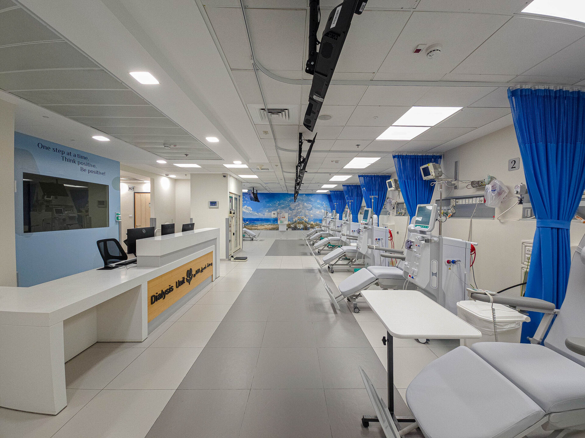 Dialysis Unit