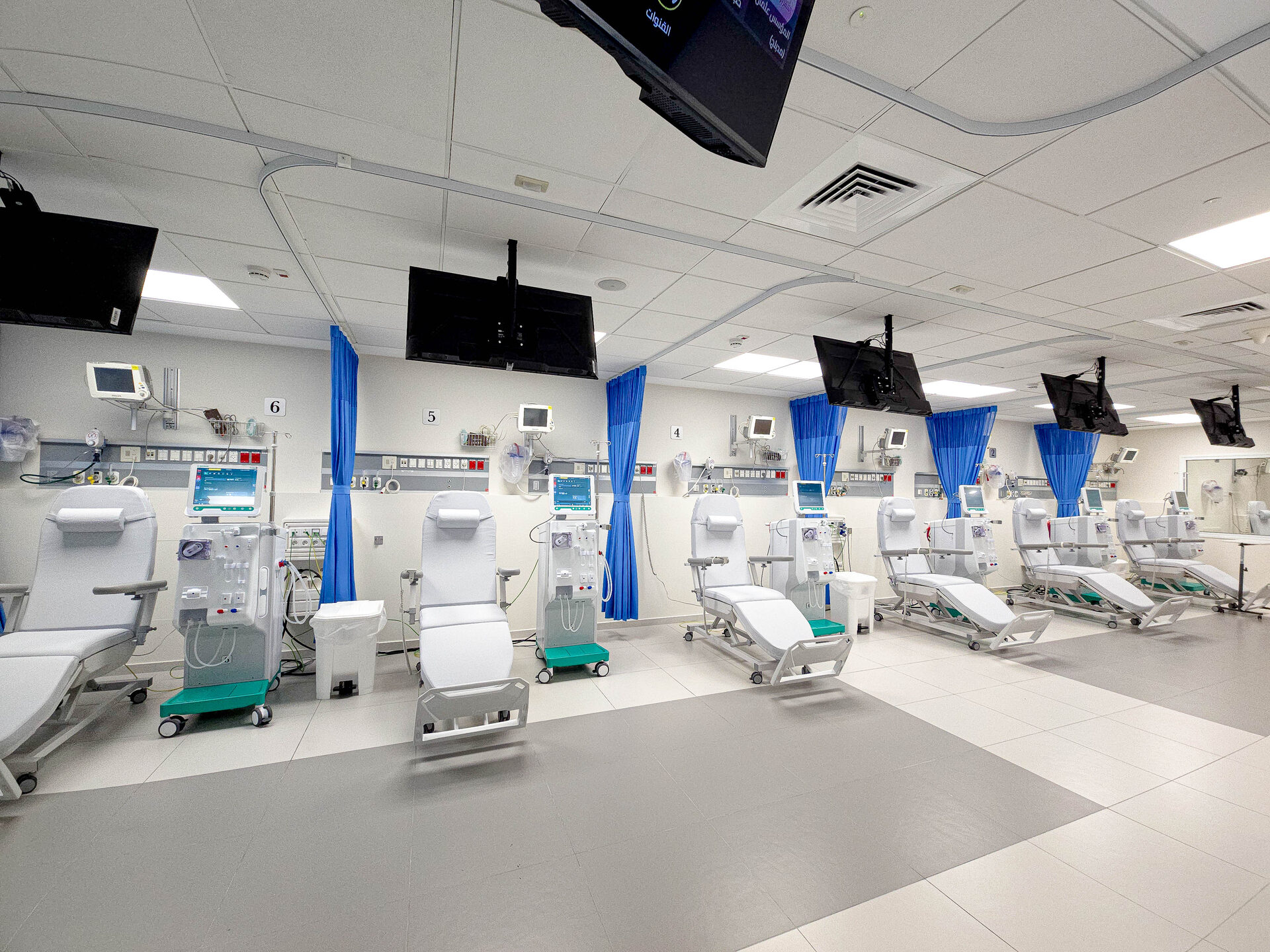Dialysis Unit