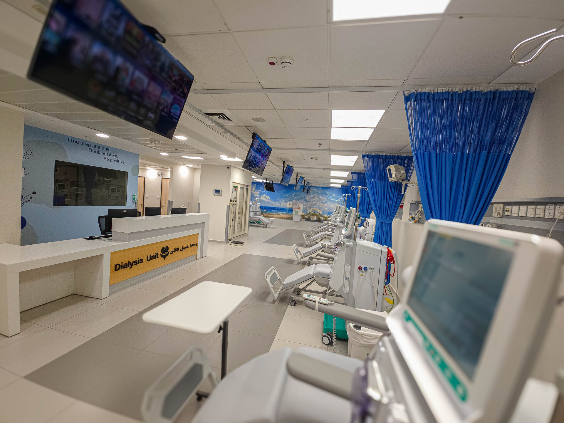 Dialysis Unit