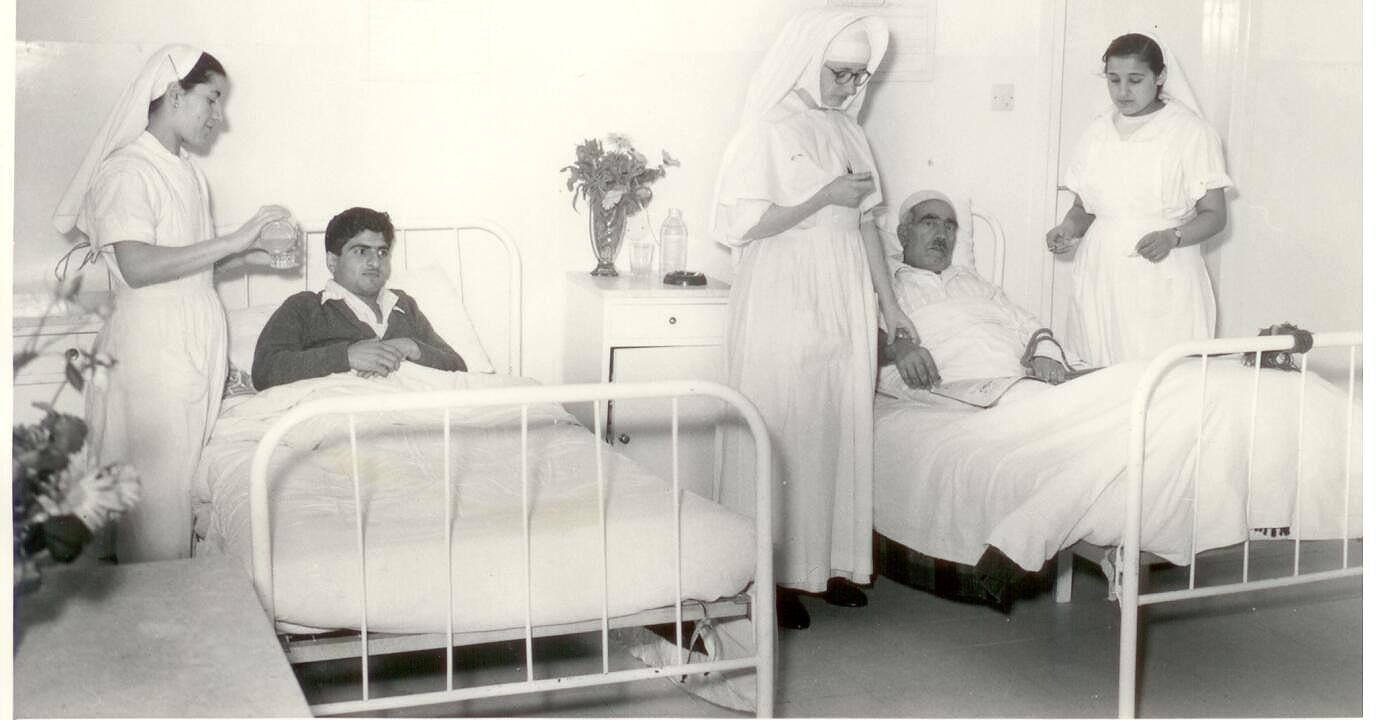Saint Joseph Hospital archive