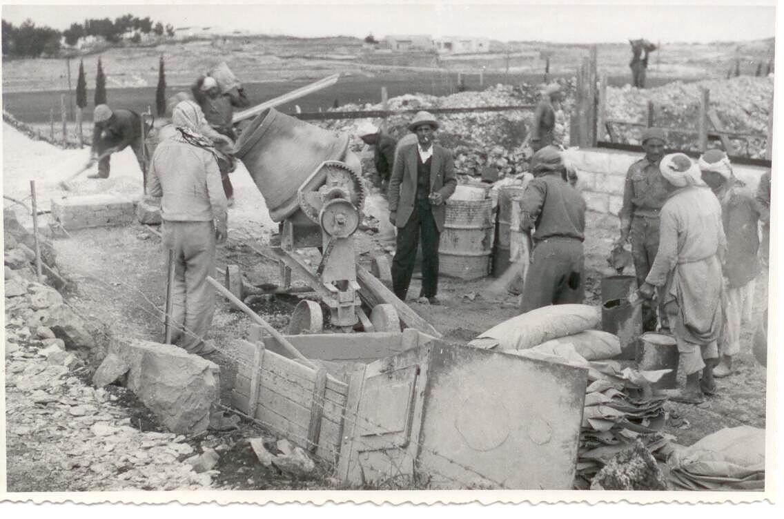 Saint Joseph Hospital archive
